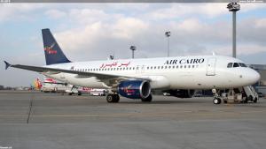 SU-BPV