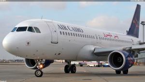 SU-BPV
