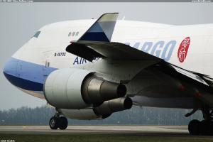 B 747-400F China Airlines Cargo