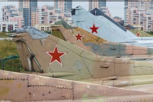 Rossia AF
