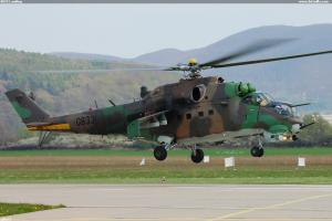 0833 Landing