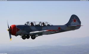 Jak-52 OM-YAK