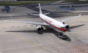Airbus A330-200 China Eastern Airlines