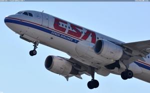 A320-214   * Czech Airlines ČSA *