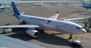 Airbus A330-243 - Garuda Indonesia - PK-GPL