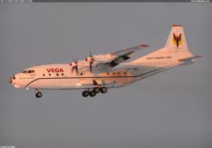 AN-12 VEGA AIRLINES LZ-VEE