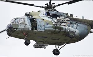 Mi-171 9904
