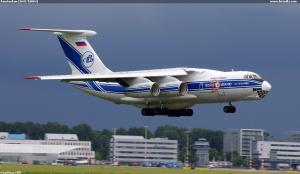 Amsterdam (AMS/EHAM)