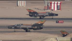 MiG-21UM   EAF